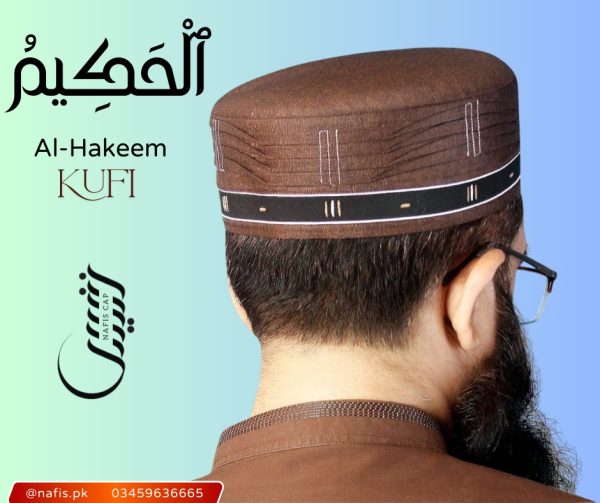 Hakeem Kufi Hakeem Kufi