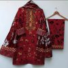 3 Pcs Women's Stitched Lawn Digital Print Suit